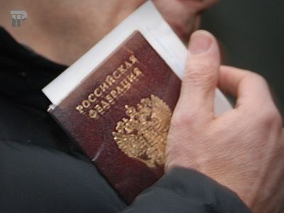 прописка в Ялуторовске