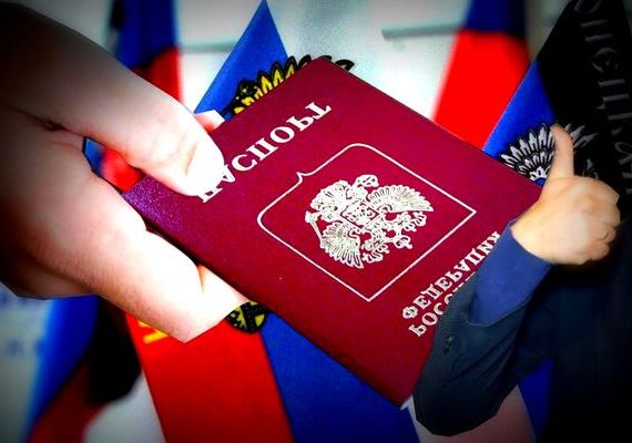 прописка в Ялуторовске